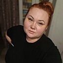 Знакомства: Катя, 35 лет, Юрга