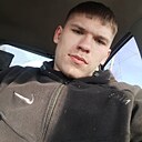 Знакомства: Артем, 23 года, Черемхово