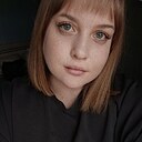 Знакомства: Анастасия, 25 лет, Саяногорск