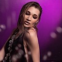Знакомства: Вероника, 27 лет, Томск