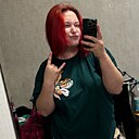 Знакомства: Алина, 26 лет, Могилев