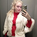 Знакомства: Надежда, 45 лет, Георгиевск