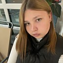 Знакомства: Александра, 21 год, Ветка