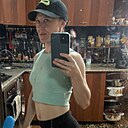 Знакомства: Анастасия, 36 лет, Барнаул