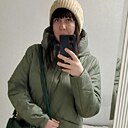 Знакомства: Оксана, 34 года, Великий Новгород
