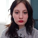 Знакомства: Анастасия, 21 год, Новосибирск