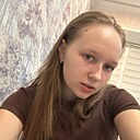 Знакомства: Алёна, 19 лет, Ставрополь
