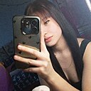 Знакомства: Ева, 18 лет, Хабаровск