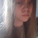 Знакомства: Алина, 19 лет, Вологда