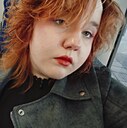 Знакомства: Диана, 19 лет, Жуковский