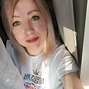 Знакомства: Наталья, 37 лет, Северобайкальск