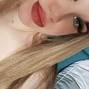 Знакомства: Настюша, 24 года, Омск