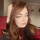 Знакомства: Карина, 20 лет, Ростов-на-Дону
