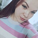 Знакомства: Карина, 23 года, Архангельск