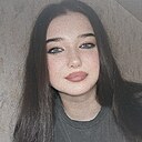 Знакомства: Юлия, 25 лет, Комсомольск-на-Амуре