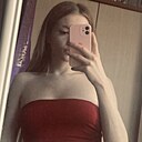 Знакомства: Дарья, 18 лет, Ульяновск