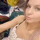 Знакомства: Илона, 20 лет, Днепр