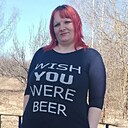 Знакомства: Lesia, 37 лет, Дятьково