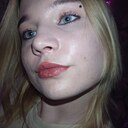 Знакомства: Екатерина, 18 лет, Тулун