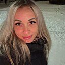 Знакомства: Екатерина, 30 лет, Луганск