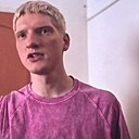 Знакомства: Иван, 39 лет, Черемхово