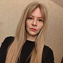 Знакомства: Нина, 35 лет, Калуга