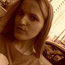 Знакомства: Elena, 27 лет, Клинцы