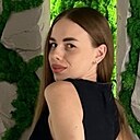 Знакомства: Екатерина, 23 года, Саратов