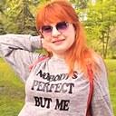 Знакомства: Lana, 47 лет, Горишние Плавни