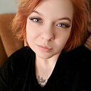 Знакомства: Оксана, 28 лет, Томск