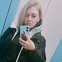 Знакомства: Юлия, 34 года, Стерлитамак