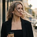 Знакомства: Анна, 35 лет, Белореченск