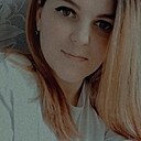 Знакомства: Кристина, 29 лет, Донецк