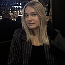 Знакомства: Алёна, 21 год, Пенза