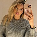 Знакомства: Соня, 45 лет, Красноярск