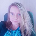 Знакомства: Ксения, 42 года, Магнитогорск