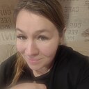 Знакомства: Татьяна, 41 год, Санкт-Петербург
