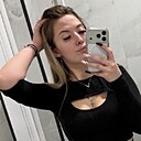 Знакомства: Наталья, 22 года, Краснодар