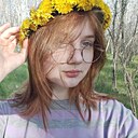 Знакомства: Татьяна, 18 лет, Павлоград