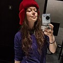 Знакомства: Ана, 34 года, Самара