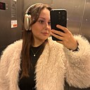 Знакомства: Агнесса, 19 лет, Варшава