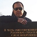 Знакомства: Vasiliy, 61 год, Хабаровск