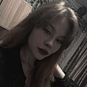 Знакомства: Дарья, 20 лет, Нижневартовск