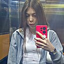 Знакомства: Машка, 23 года, Воронеж