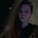 Знакомства: Маргарита, 25 лет, Анапа