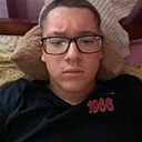 Знакомства: Ярослав, 18 лет, Красная Гора