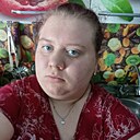 Знакомства: Михримах, 19 лет, Белогорск