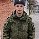 Знакомства: Андрей, 18 лет, Моздок