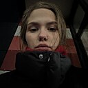 Знакомства: Александра, 27 лет, Свердловский
