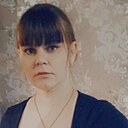 Знакомства: Кристина, 31 год, Исилькуль